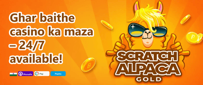 Super Slots Free Spins banner